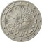 Ekena Millwork Foster Acanthus Leaf Medallion (Canopies up to 2 1/4"), 20 1/2"OD x 1 1/2"P, Pot of Cream Crackle CM20FOPCC - alternate 1